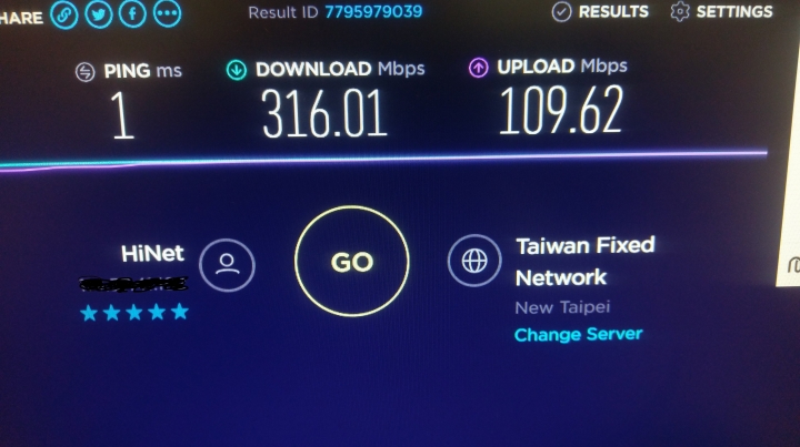 中華電信FTTH從無到有過程(11/13更新測速結果)