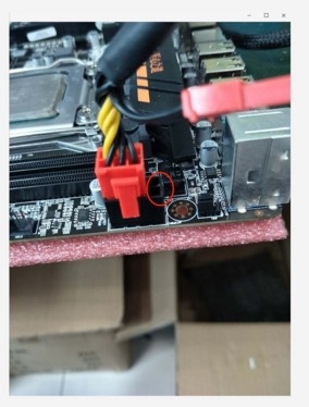 雙路主機板-CPU電供問題