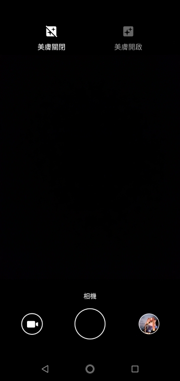 Nokia 5.1 Plus 體驗報告 力求CP值的雙鏡瀏海機