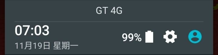 M535支援亞太雙11 volte，蠻意外的