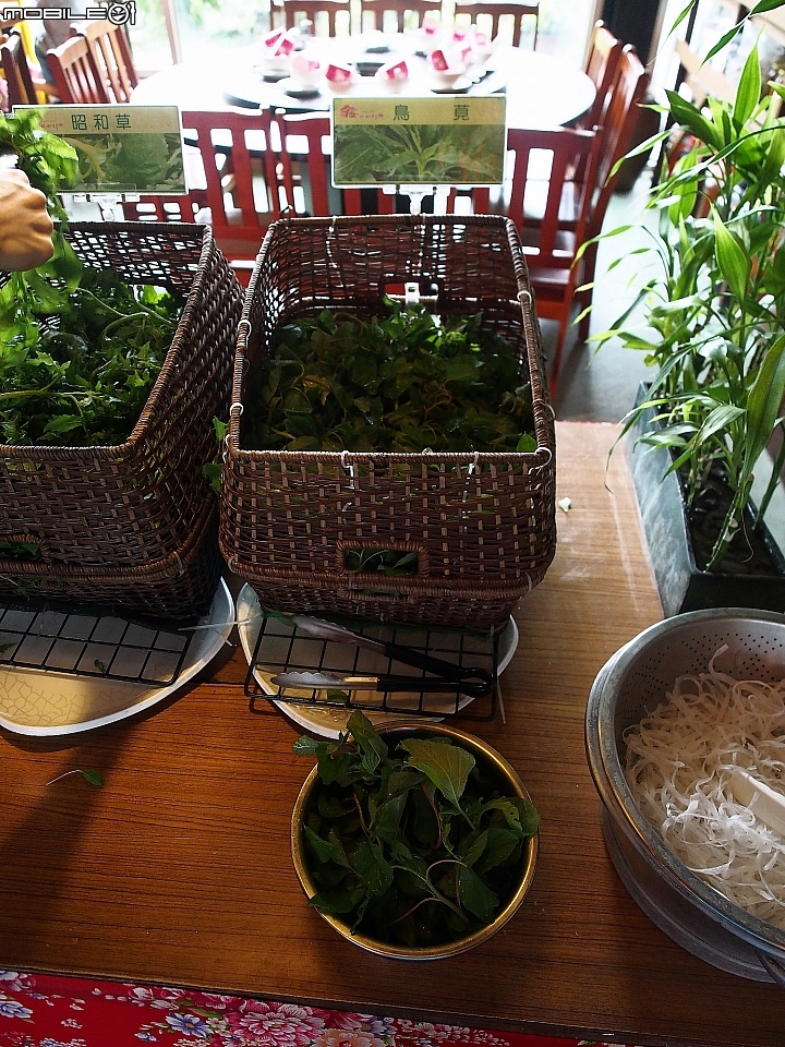 [食記] 花蓮 吉安 櫻の田野休閒養生館-- 草食的養生餐