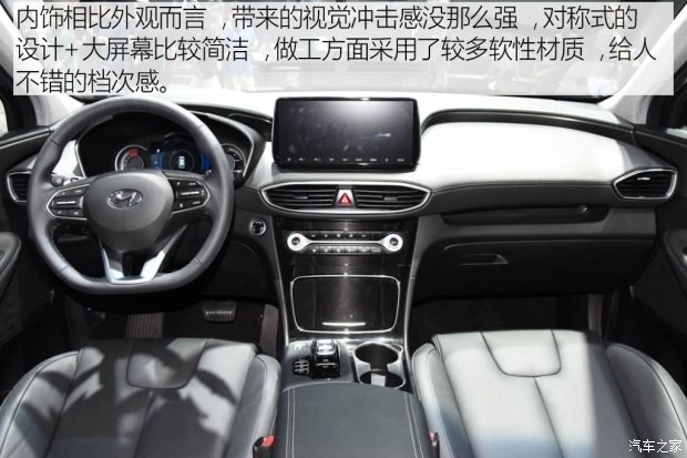 廣州車展北京現代新山土匪車尾慘遭毀容