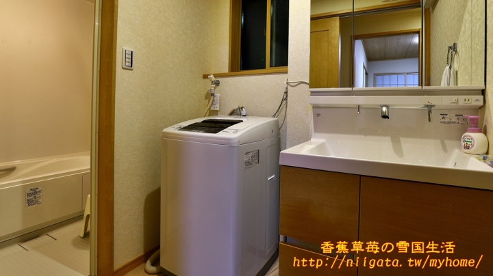 [開箱] 在日本的房子 該取叫什麼風格的小屋我也不知道@@