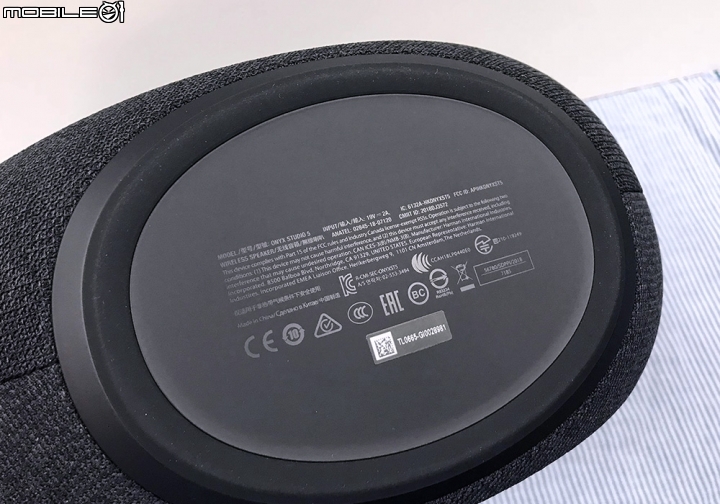 【開箱】頂級音響品牌 Harman Kardon Onyx Studio 5 第五代藍芽喇叭