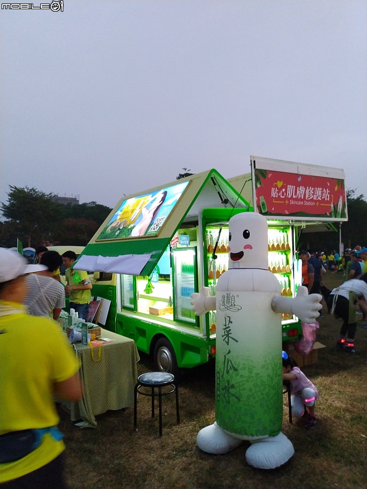 跑入田中，享受豐盛的身心靈之旅