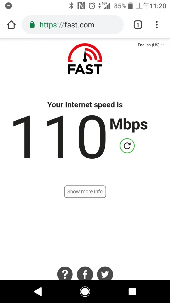 台灣之星188-免費體驗超過100mbps網速