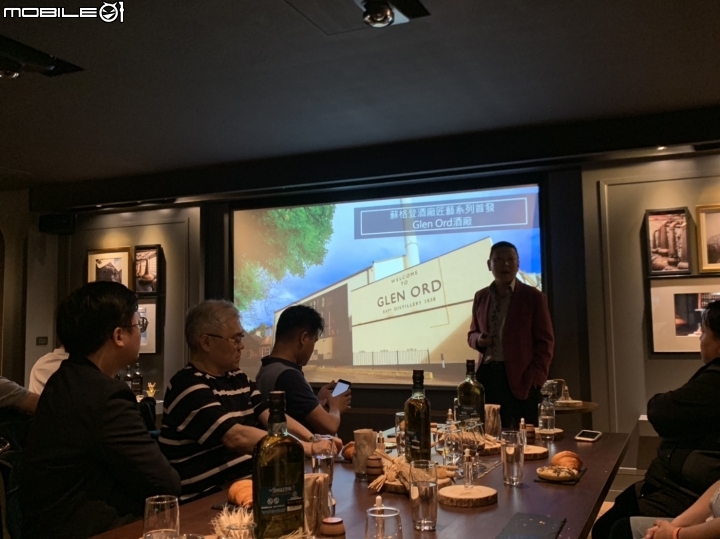 蘇格登 匠藝系列14年原酒威士忌 原酒品酩會