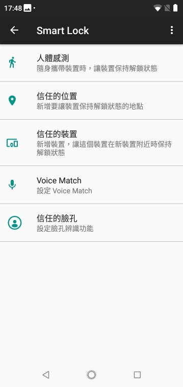Nokia 5.1 Plus 體驗報告 力求CP值的雙鏡瀏海機