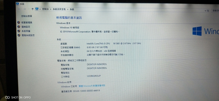 這算螢幕漏光還是。。。。
