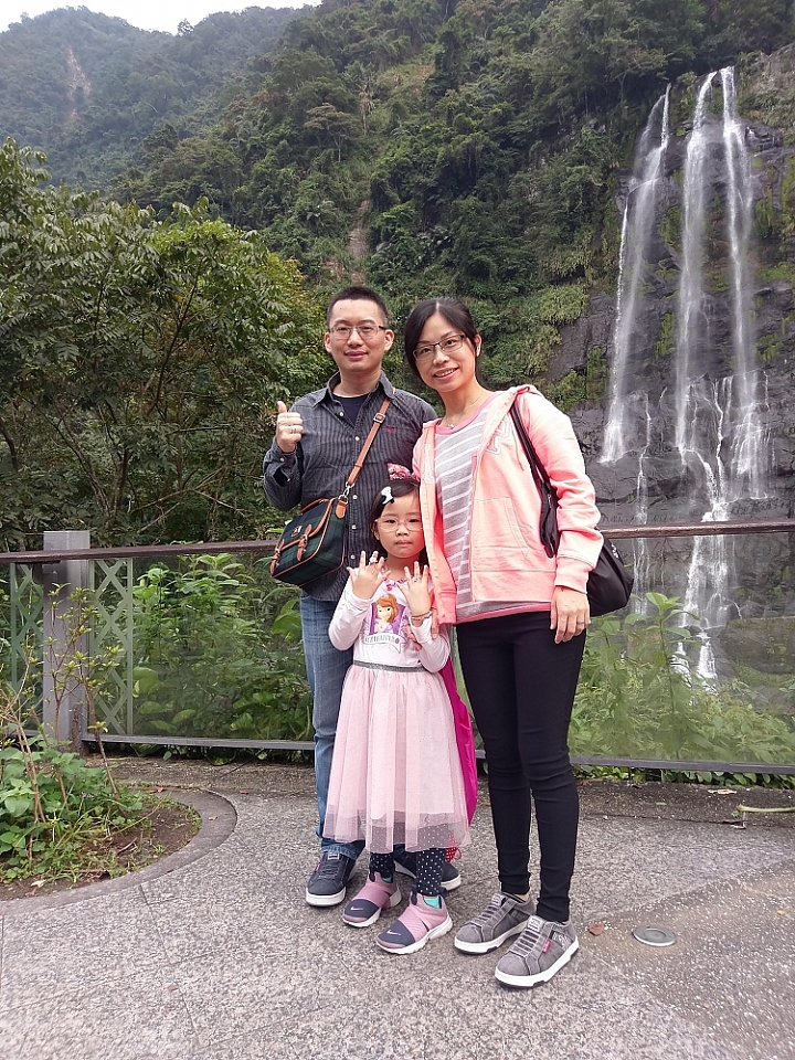 烏來雲仙輕旅遊