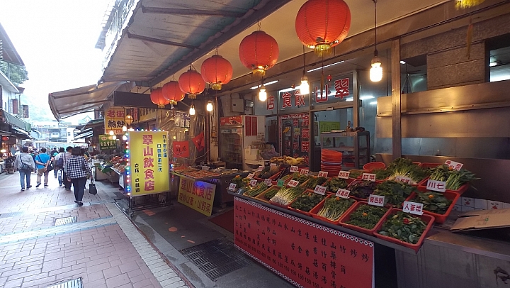 烏來雲仙輕旅遊