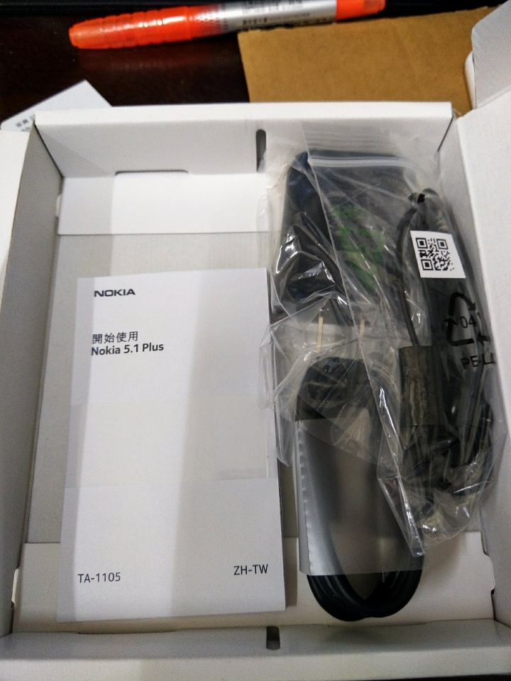 nokia 5.1plus 簡易開箱