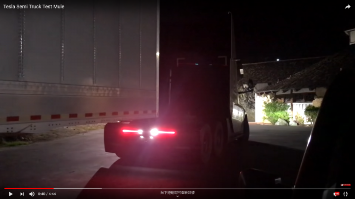 《TESLA Semi》夜間外觀／高速行駛音色 (2018/11)