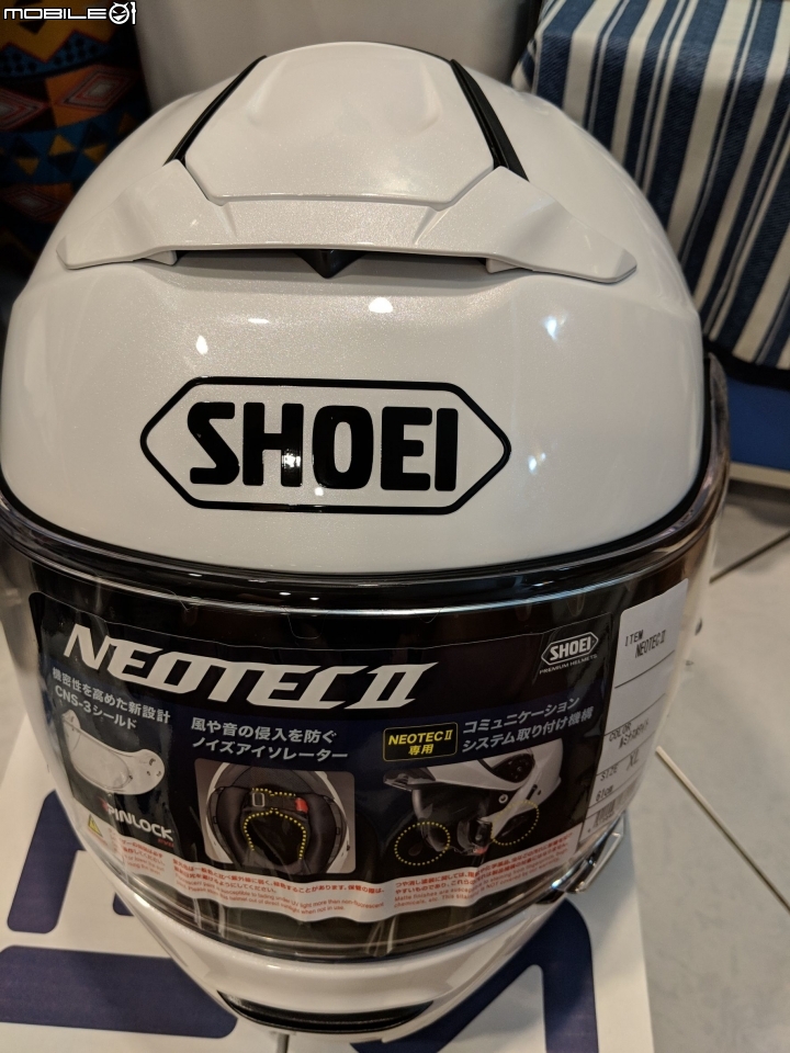 Shoei Neotec 2 white color 白色可樂帽開箱