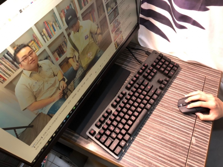 女友就是愛大的…BenQ GW2780開箱 Feat. BenQ智能掛燈