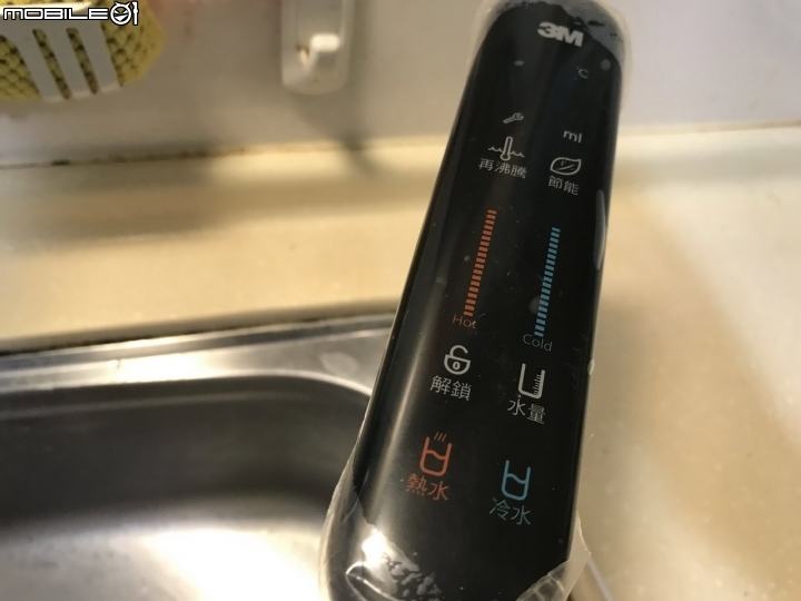 買給自己的88節禮物3M Heat 2000觸控熱飲機雙溫淨水組