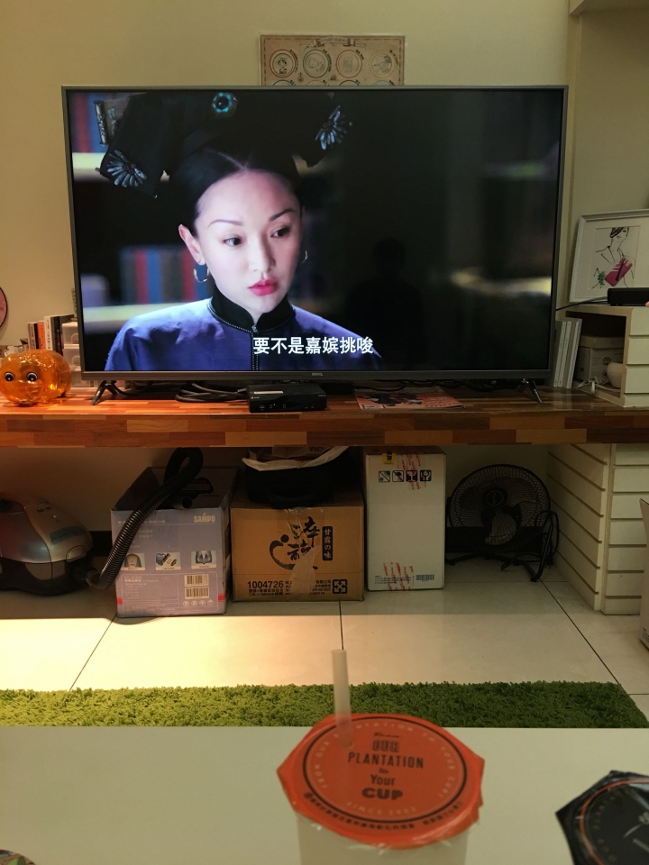 小資情侶 BenQ E55-700開箱
