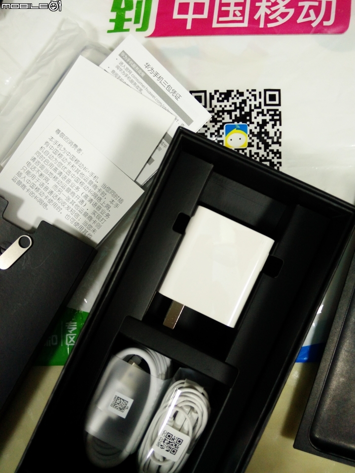 華為 Mate 20 Pro (UD版) 8GB+128GB開箱!