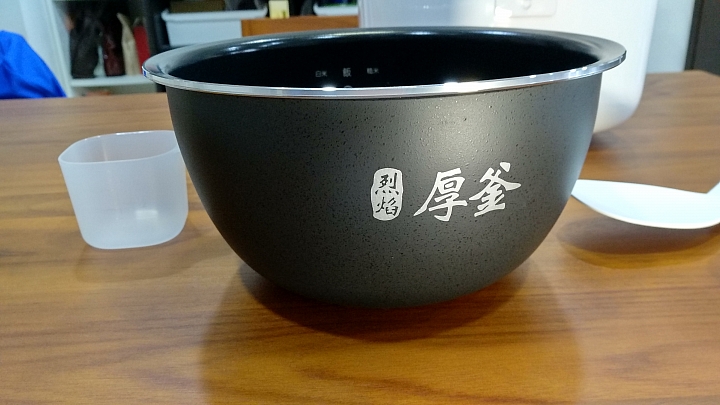 [開箱] 高CP值電子鍋-米家IH電子鍋(台灣110V版)