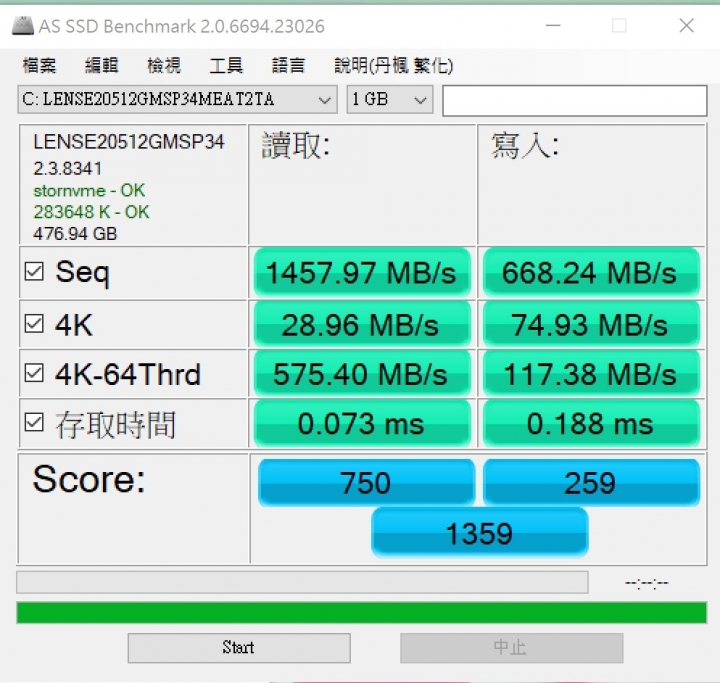 X1C 6th SSD從三星變成億聯→我覺得不行(附測試)