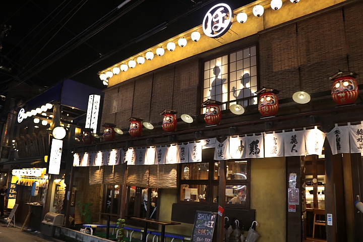 【東京都】全由古民家改建！居酒屋聚會打卡新去處「ほぼ新宿のれん街」