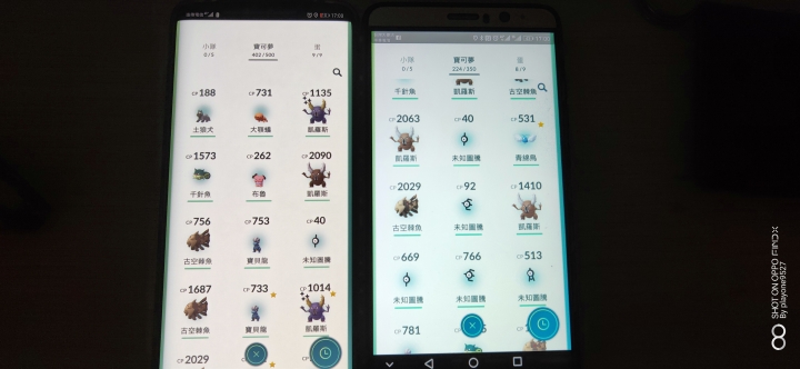 你說的黑不是黑....mate20pro黑鑽特仕版！