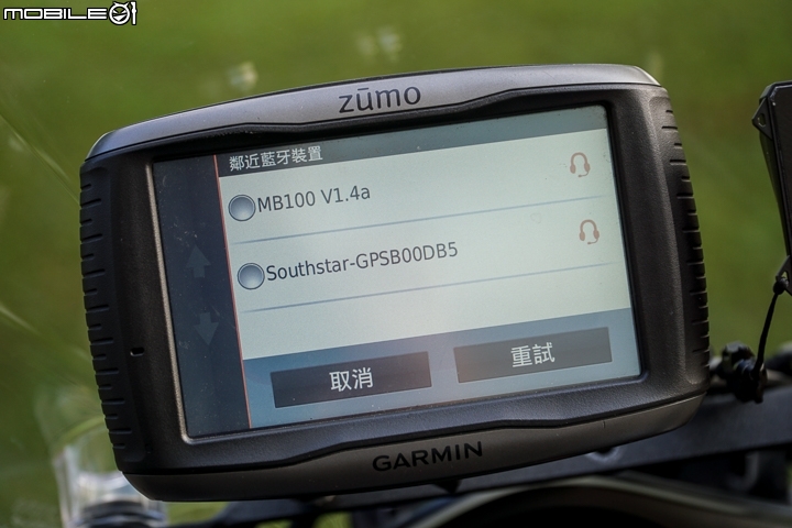 Wintec 穩特固 MB-100 安全帽藍牙耳機測試 一機四連同步聆聽