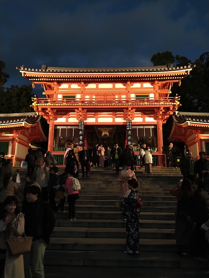 HTC U12 life遊日本！  大阪京都五天四夜