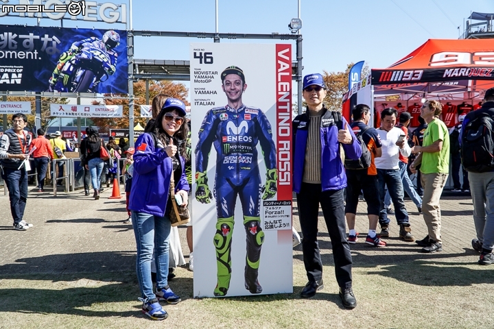 YAMAHA 重機車主專屬 2018 MotoGP 日本茂木見習之旅全紀實！