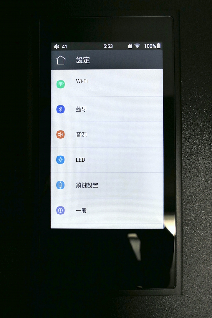[開箱評測]FiiO M9 Hi-Fi無損級高解析音樂播放器～支援2.5mm平衡輸出！USB DAC！搭載Wi-Fi功能！