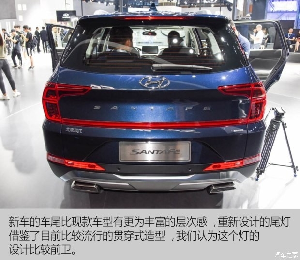 廣州車展北京現代新山土匪車尾慘遭毀容