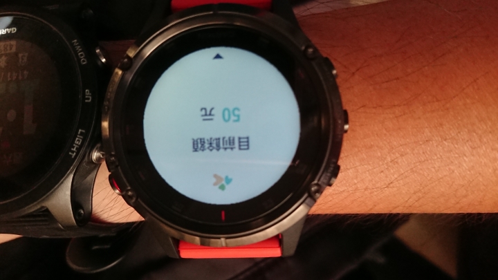 GARMIN極致科技奧秘 初階跑者CSK體驗紀實分享(跑者角度)(GARMIN在合歡山馬救了我半條命)