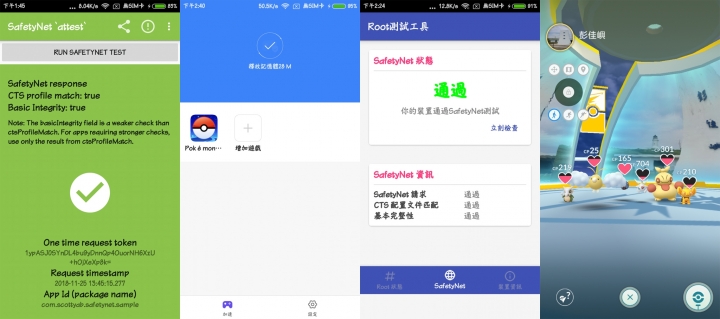 Miui v9.2.2.0 穩定版 for 8297W-S01