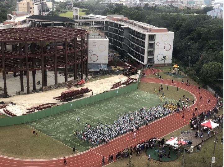 安興國小運動會
