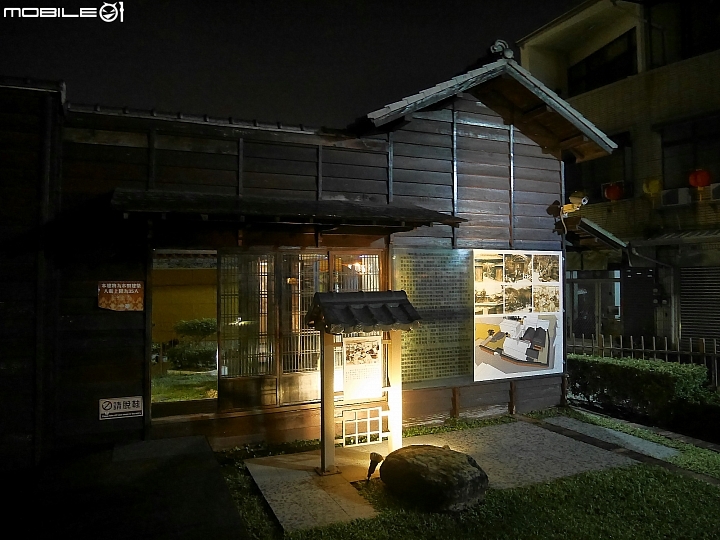臺南市 中西區 鷲嶺食肆-原鶯料理 -- 南都夜曲場景再現