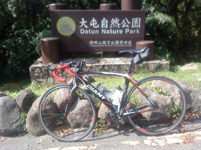 那些年我擁有過的自行車