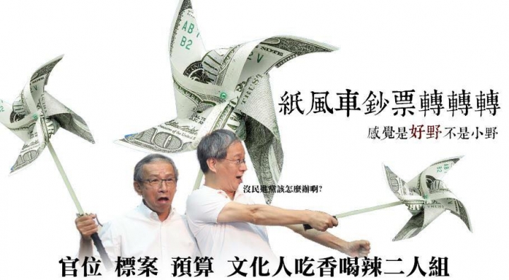 點我看大圖