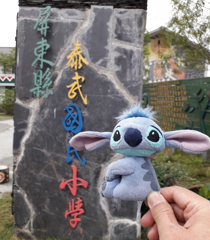 雲淡風輕騎車去~國立屏東科技大學校區