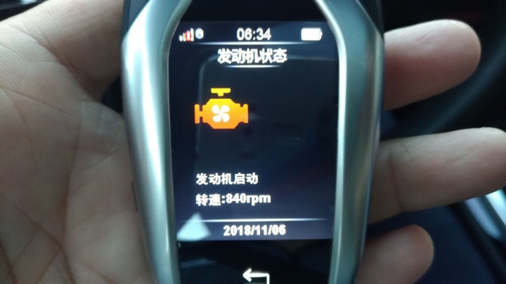 還給BMW車主的尊榮-智慧型液晶鑰匙升級開箱