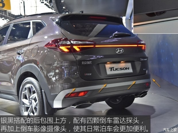 廣州車展北京現代新山土匪車尾慘遭毀容