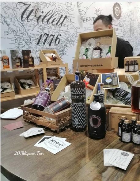 酒後吐真言 和01分享酒展後收穫