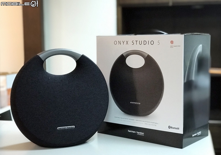 【開箱】頂級音響品牌 Harman Kardon Onyx Studio 5 第五代藍芽喇叭