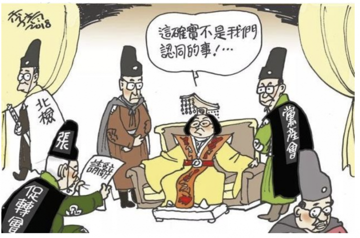 統計掃地人-小英-丟的垃圾
