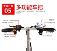 今日換我當勇者:雙11賭人品-淘寶電動小折