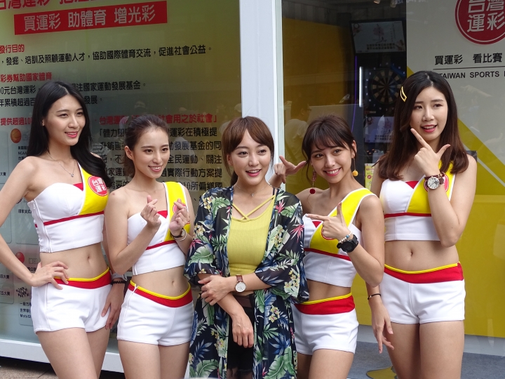 電競