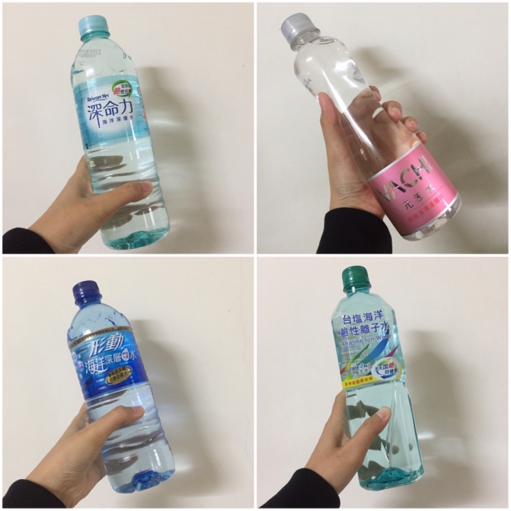海洋深層水開箱(元炁水、鹼性離子水、形動海洋深層水、深命力海洋深層水)