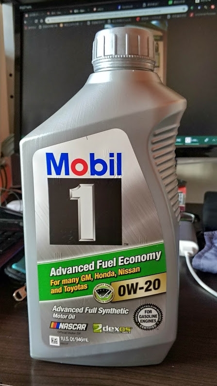 請問大家買過平輸的Mobil 1 0w20 機油沒有打印製造日期的嗎？
