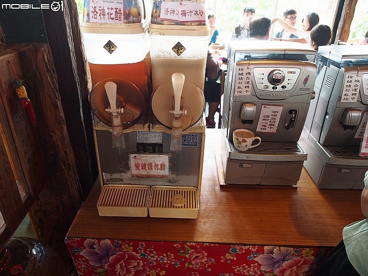 [食記] 花蓮 吉安 櫻の田野休閒養生館-- 草食的養生餐