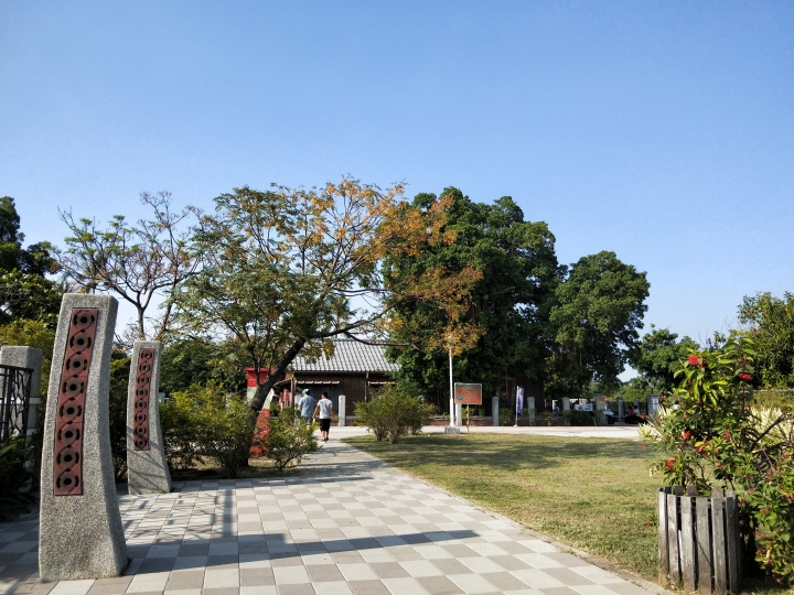 在夕陽下尋找你的彩虹