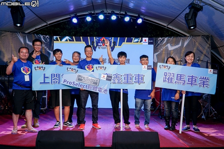 【採訪】驚奇S超人台東騎聚 2018 SUZUKI 台鈴重機大會師